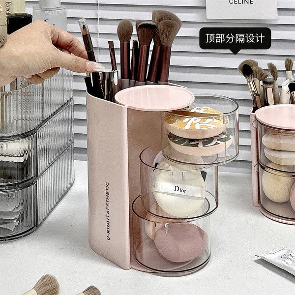Dust-Proof Makeup Brush Storage Box